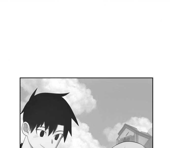 Chương 17 - Trang 240