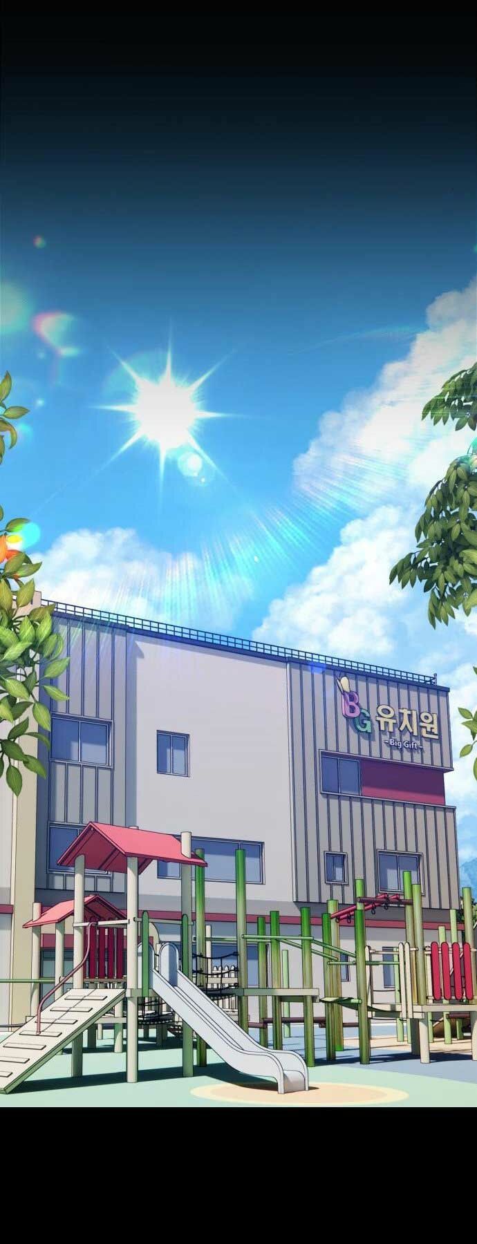 Chương 17 - Trang 34