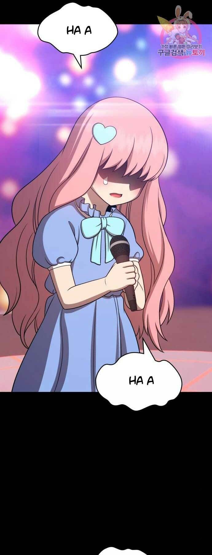 Chương 17 - Trang 64