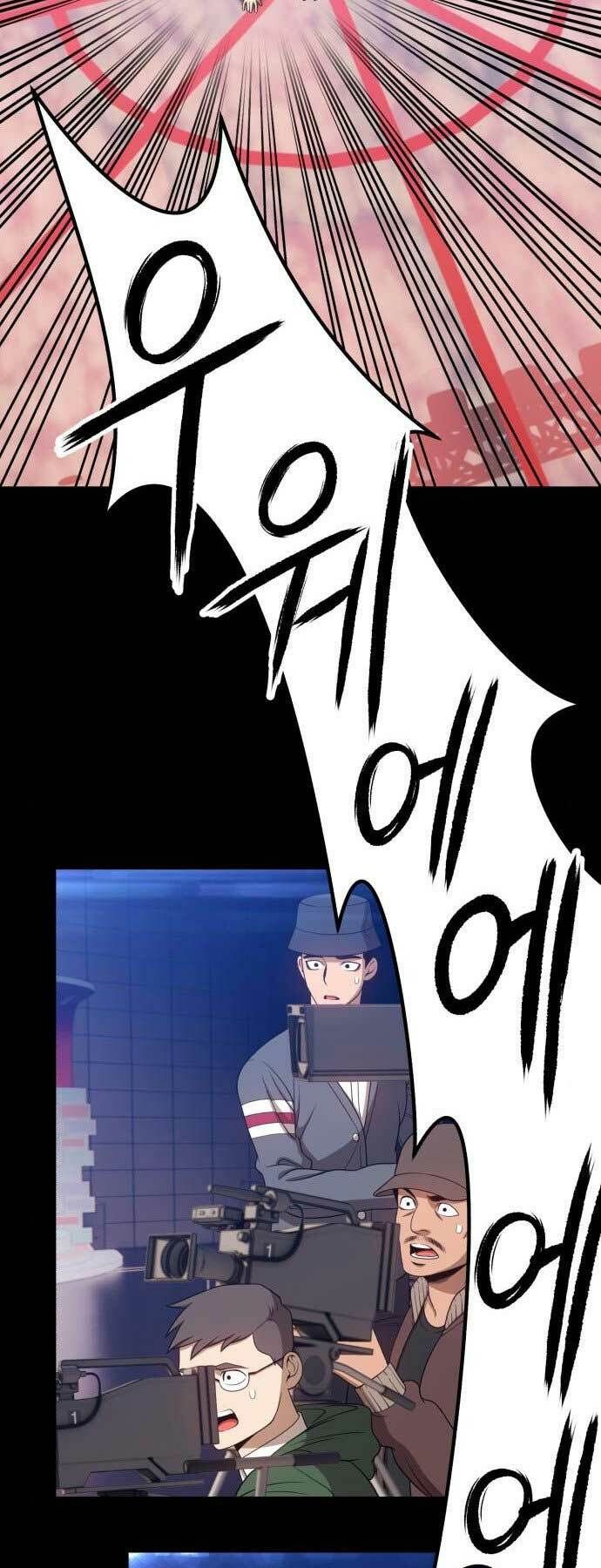 Chương 17 - Trang 68