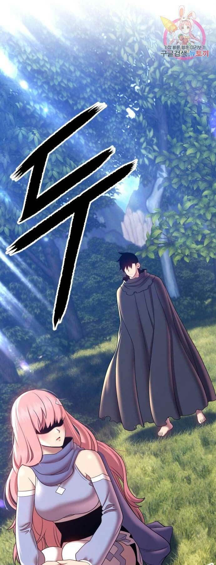 Chương 17 - Trang 83