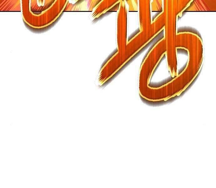 Chương 18.5 - Trang 101