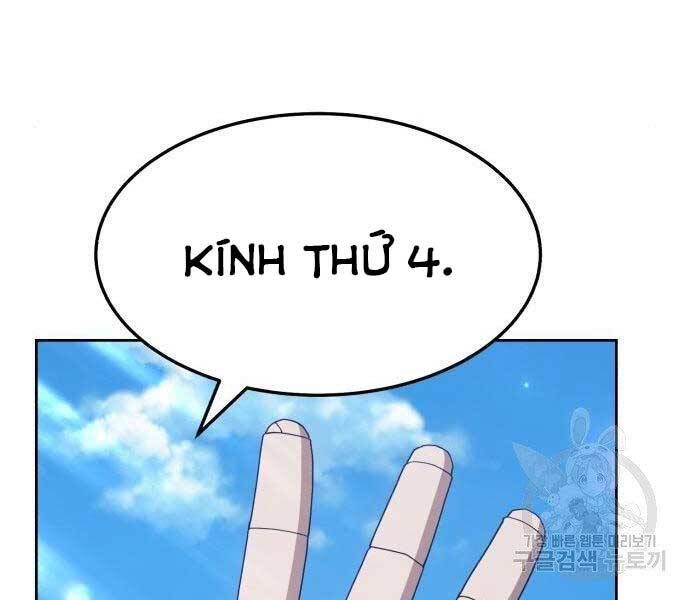 Chương 18.5 - Trang 12