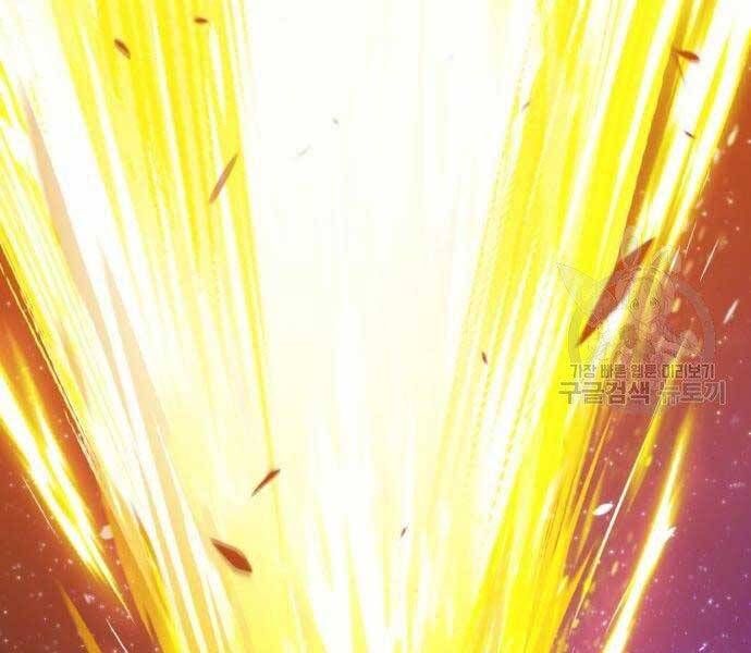 Chương 18.5 - Trang 115