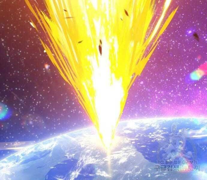 Chương 18.5 - Trang 116