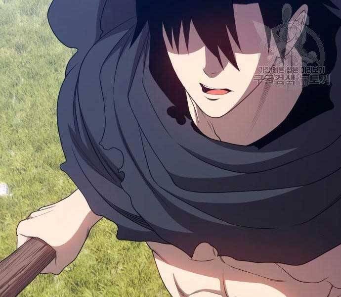 Chương 18.5 - Trang 134