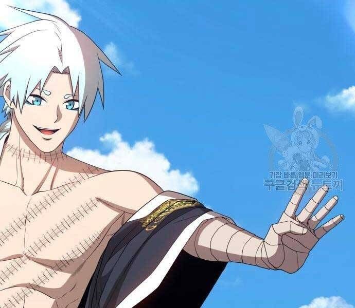 Chương 18.5 - Trang 15