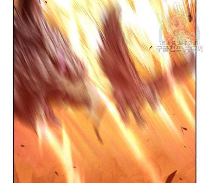 Chương 18.5 - Trang 146