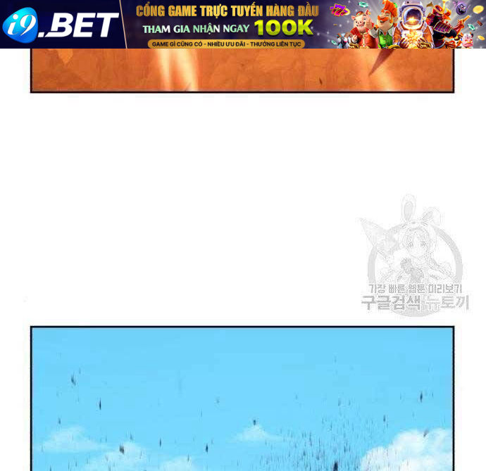 Chương 18.5 - Trang 147