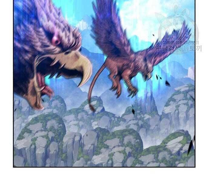 Chương 18.5 - Trang 150