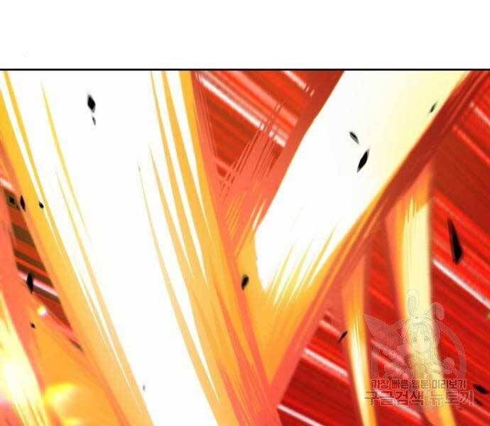 Chương 18.5 - Trang 152