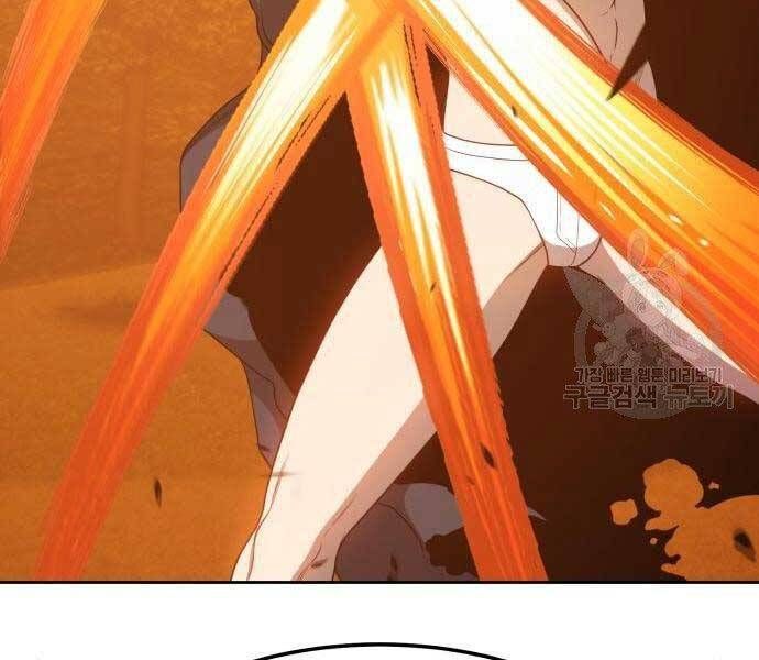 Chương 18.5 - Trang 159