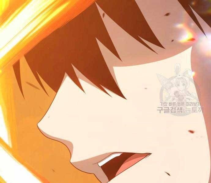 Chương 18.5 - Trang 163