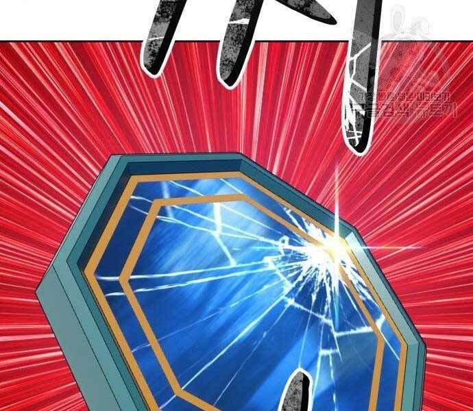 Chương 18.5 - Trang 178