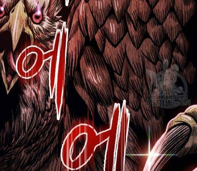 Chương 18.5 - Trang 19