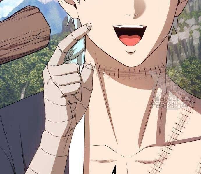 Chương 18.5 - Trang 208