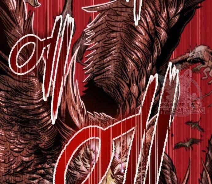 Chương 18.5 - Trang 23