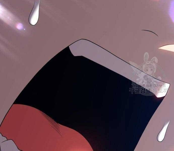 Chương 18.5 - Trang 229