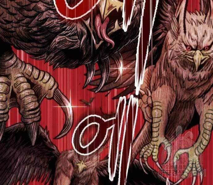 Chương 18.5 - Trang 24