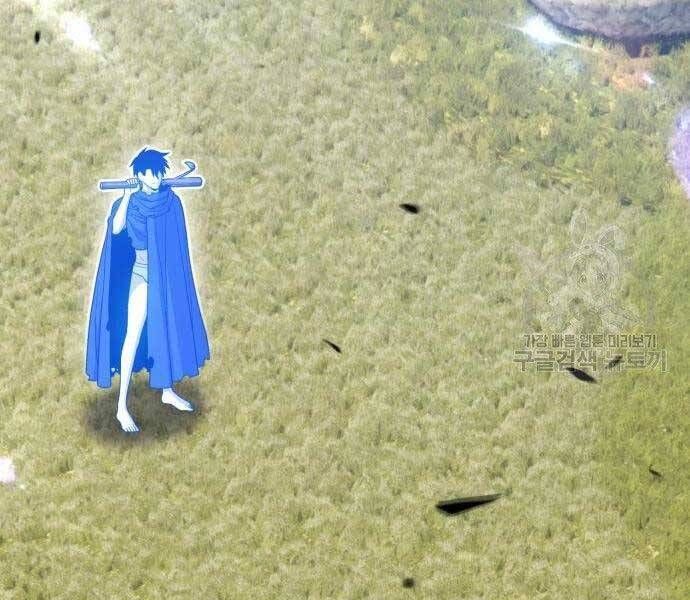 Chương 18.5 - Trang 233