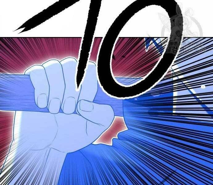 Chương 18.5 - Trang 236