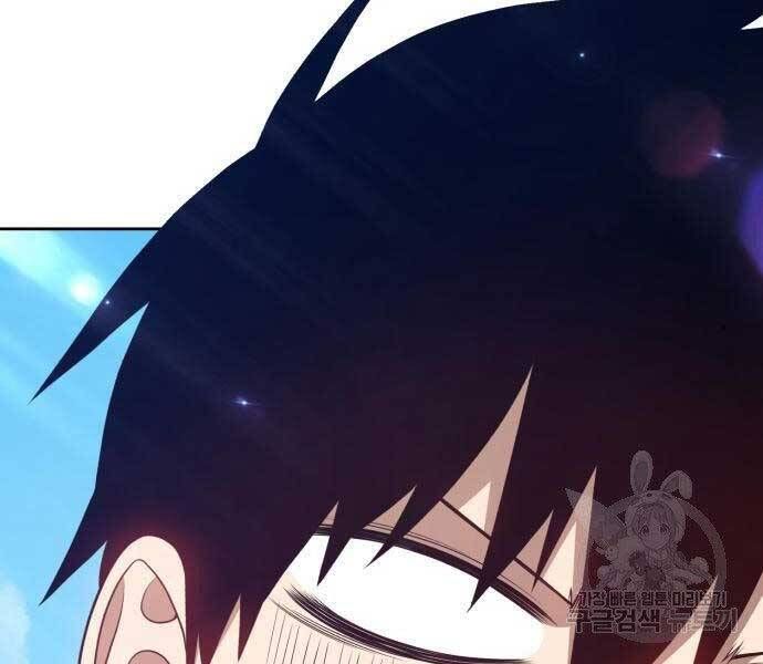 Chương 18.5 - Trang 250