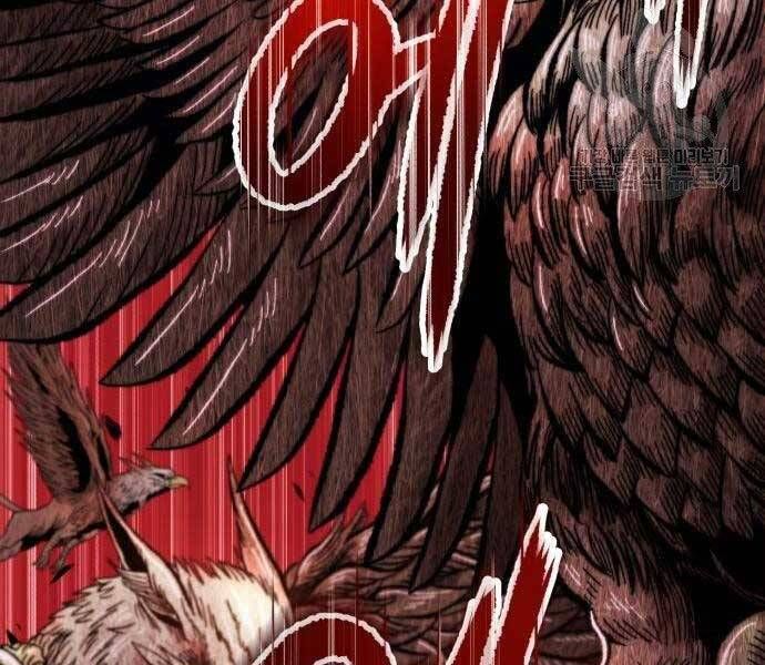 Chương 18.5 - Trang 26