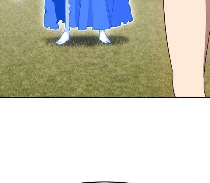 Chương 18.5 - Trang 263