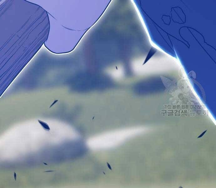 Chương 18.5 - Trang 269