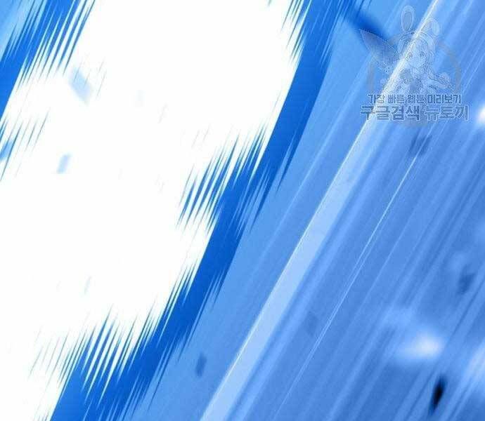 Chương 18.5 - Trang 272