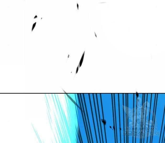 Chương 18.5 - Trang 278