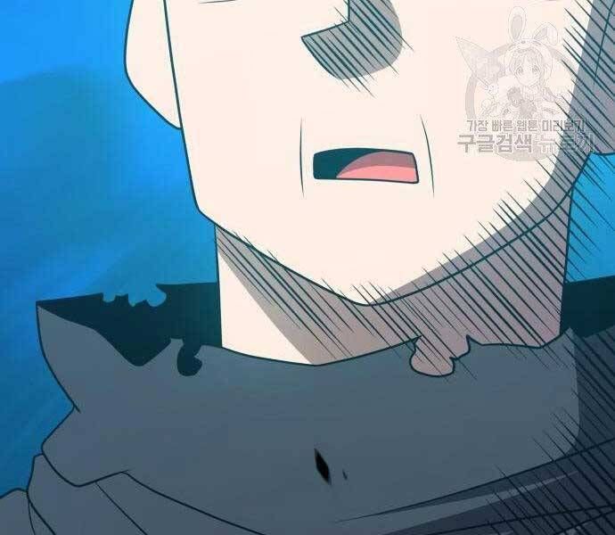 Chương 18.5 - Trang 284