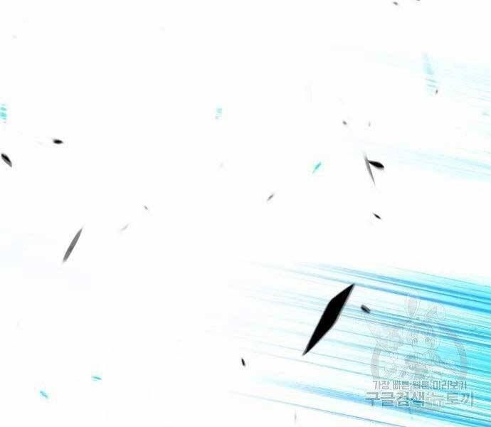 Chương 18.5 - Trang 286