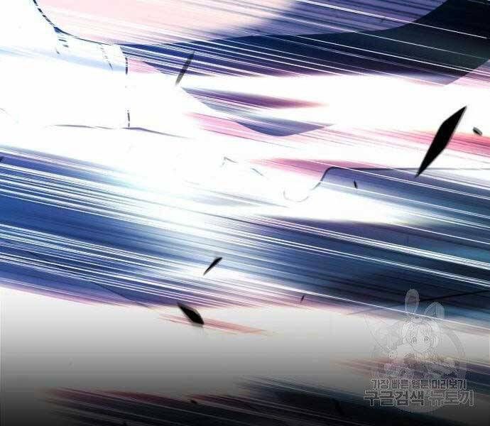 Chương 18.5 - Trang 290