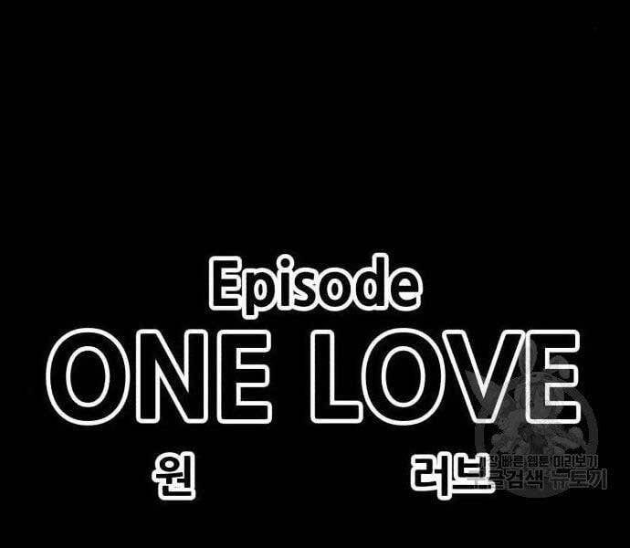 Chương 18.5 - Trang 291