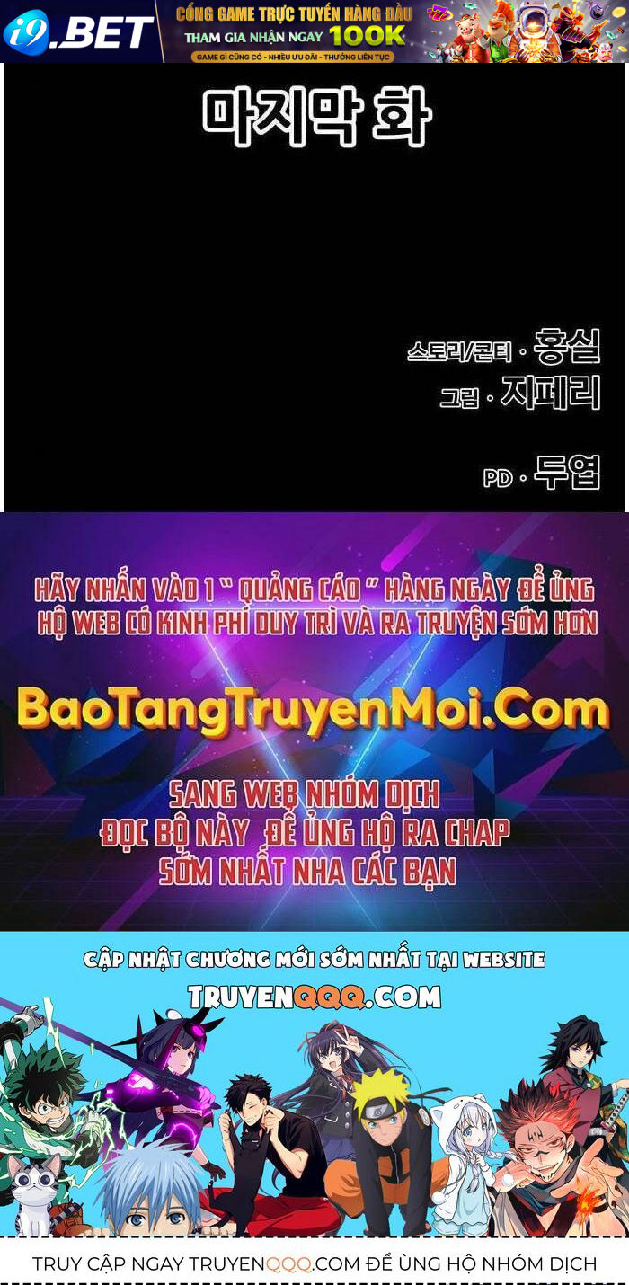 Chương 18.5 - Trang 292