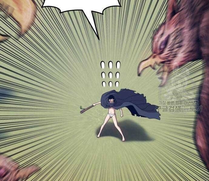 Chương 18.5 - Trang 31