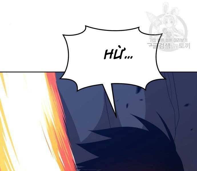 Chương 18.5 - Trang 34