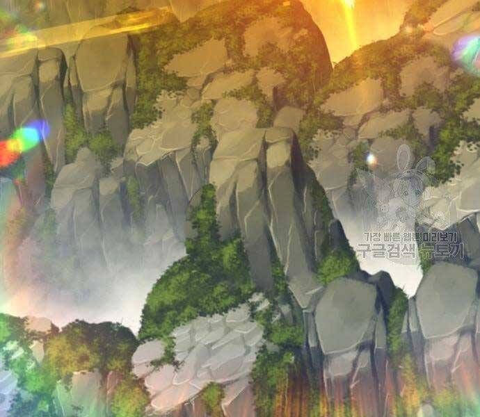 Chương 18.5 - Trang 43