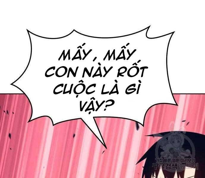 Chương 18.5 - Trang 52