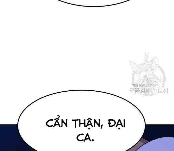 Chương 18.5 - Trang 55