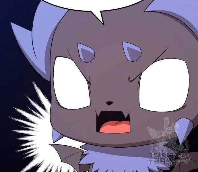 Chương 18.5 - Trang 56