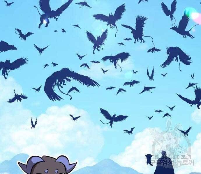 Chương 18.5 - Trang 60