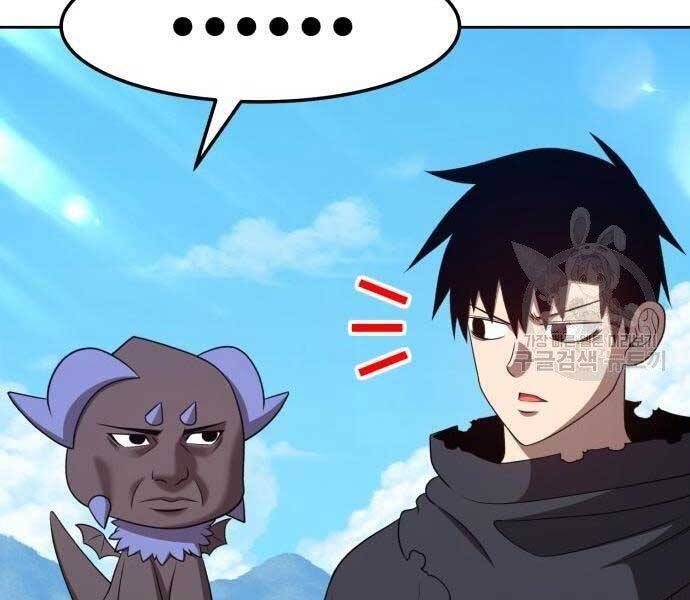 Chương 18.5 - Trang 67