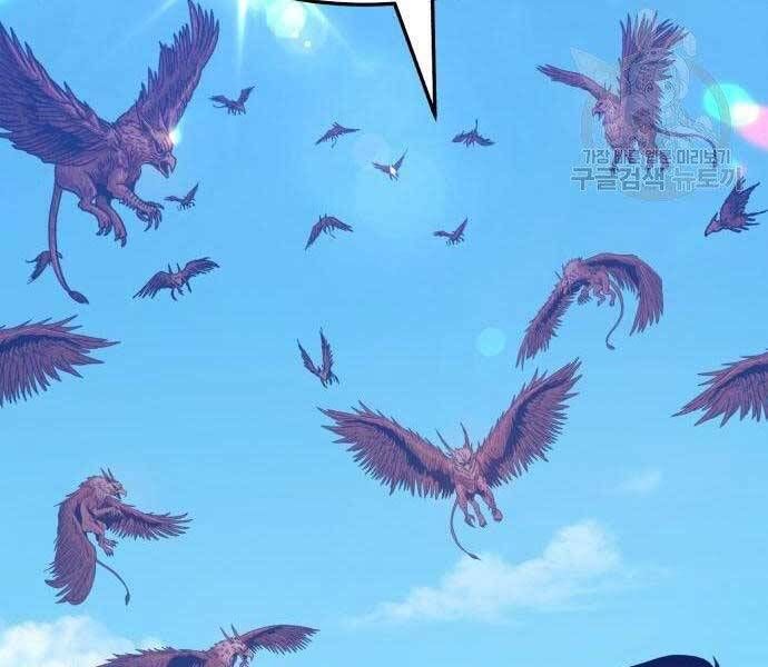 Chương 18.5 - Trang 74