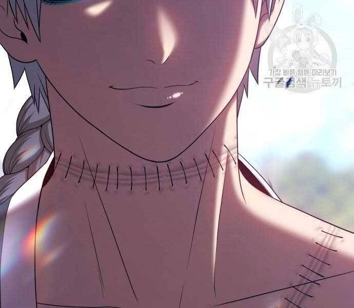 Chương 18.5 - Trang 78