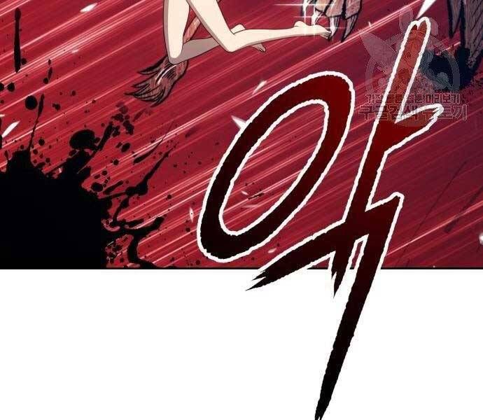 Chương 18.5 - Trang 86