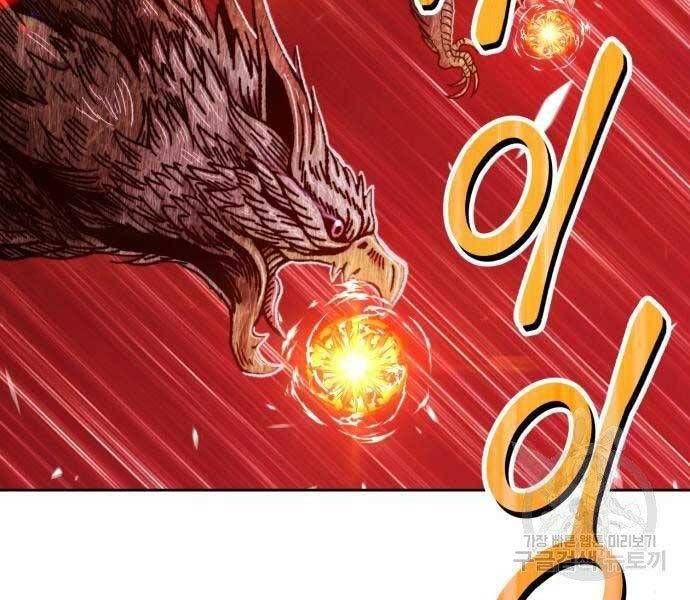 Chương 18.5 - Trang 92