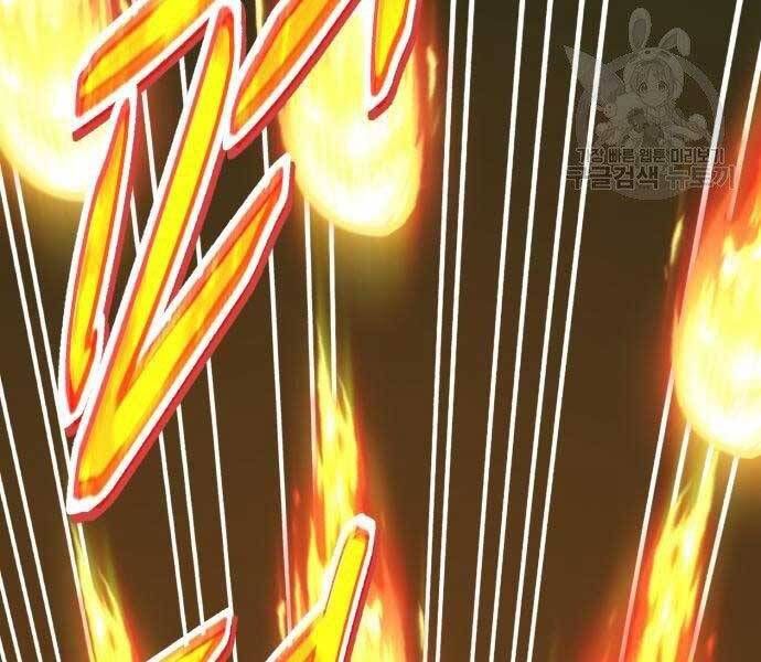 Chương 18.5 - Trang 94