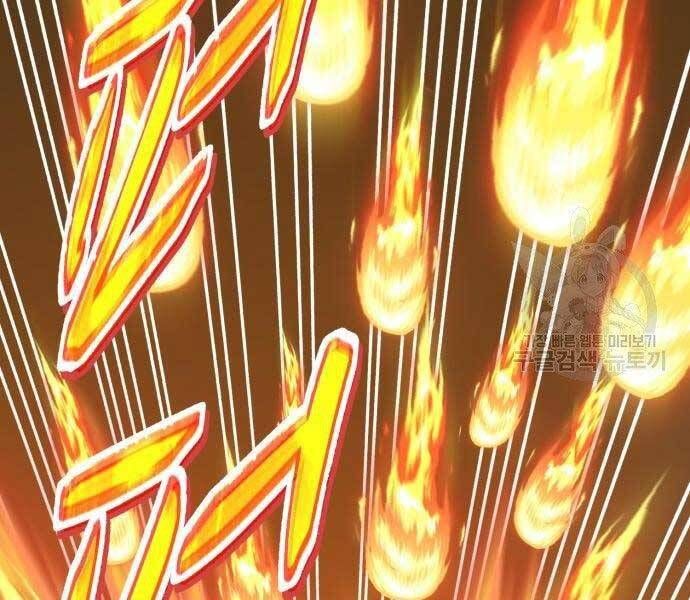 Chương 18.5 - Trang 95